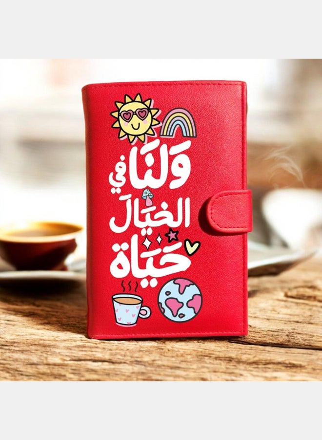 محفظة نسائية من الجلد الصناعي باللون الأحمر - Image 2