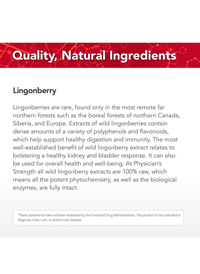 Physician's Strength قوة الطبيب لحماية الكلى والمثانة - 2 أونصة سائلة - Image 4