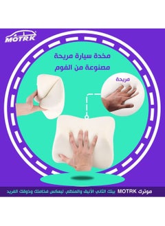 MOTRK Car Neck Pillow for Neck, Car Seat Neck Pillow with 100% Pure Memory Foam and Washable Cover,Car Headrest Pillow for Ergonomic Design, Car Neck Pillow  - Image 3