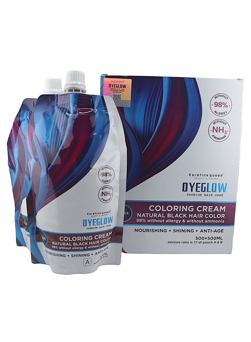كيراتين كوين كريم تلوين الشعر الأسود الطبيعي من كيراتين كوين ديجلو (خالي من الأمونيا) - 500 مل + 500 مل ديجلو يوفر لون شعر أسود طبيعي غني بدون أمونيا وبدون تهيج. تركيبته المغذية مع فوائد مضادة للشيخوخة تترك الشعر لامعًا وناعمًا ورطبًا بعمق. مثالي لفروة الرأس الحساسة والتلوين المتكرر.