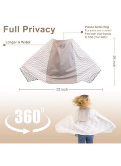  Fair-e-Trade Nursing Cover for Breastfeeding - 360