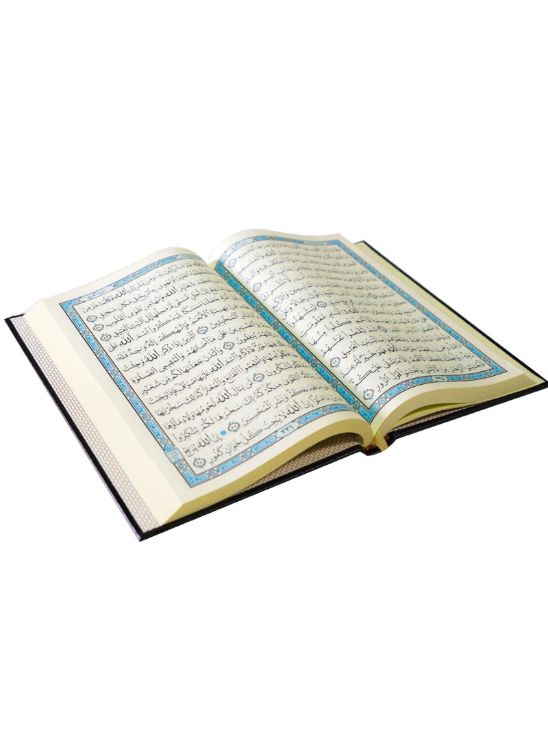 المصحف بالخط العثماني برواية حفص عن عاصم 14/20 مذهب الأطراف - Image 4