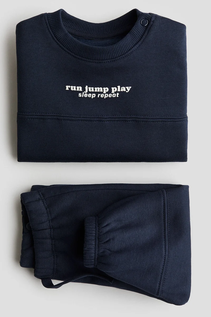 H&M 2-piece brushed-inside sweatshirt set