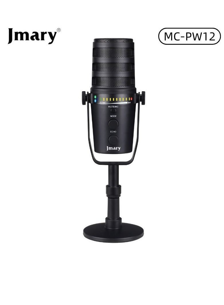 JMARY MC-PW12 USB Desktop Condenser Microphone - Image 2