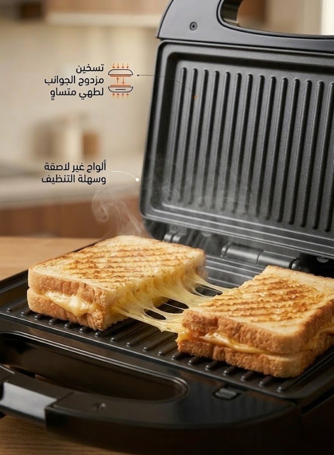 Jaway JAW‑501 750W Double‑Sided Non‑Stick Sandwich Maker With Automatic Temperature Control - Image 5
