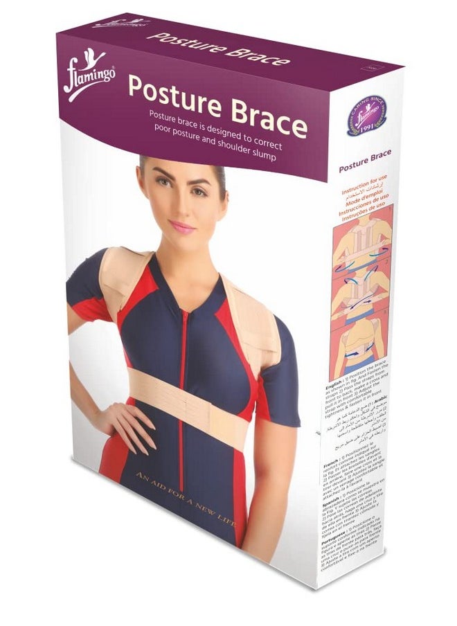 Flamingo Posture Brace (Medium) - pzsku/Z1D1FBA748A852BAA0922Z/45/_/1736426413/7712688c-1b2d-4d6d-bce8-a808df5f7b1c