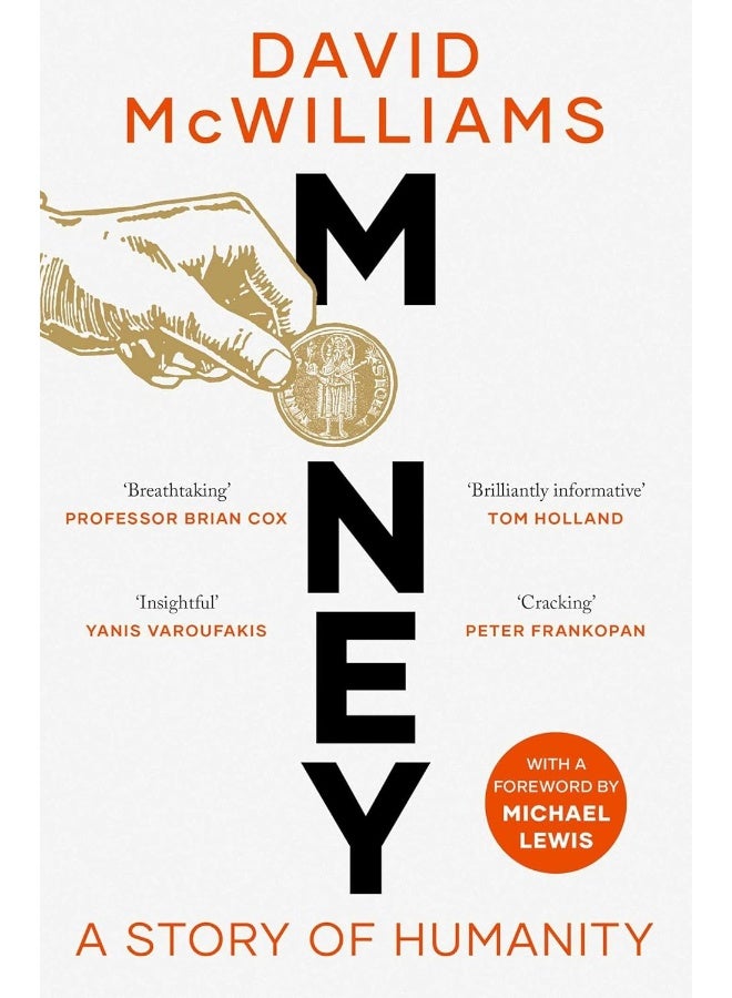 المال: قصة الإنسانية