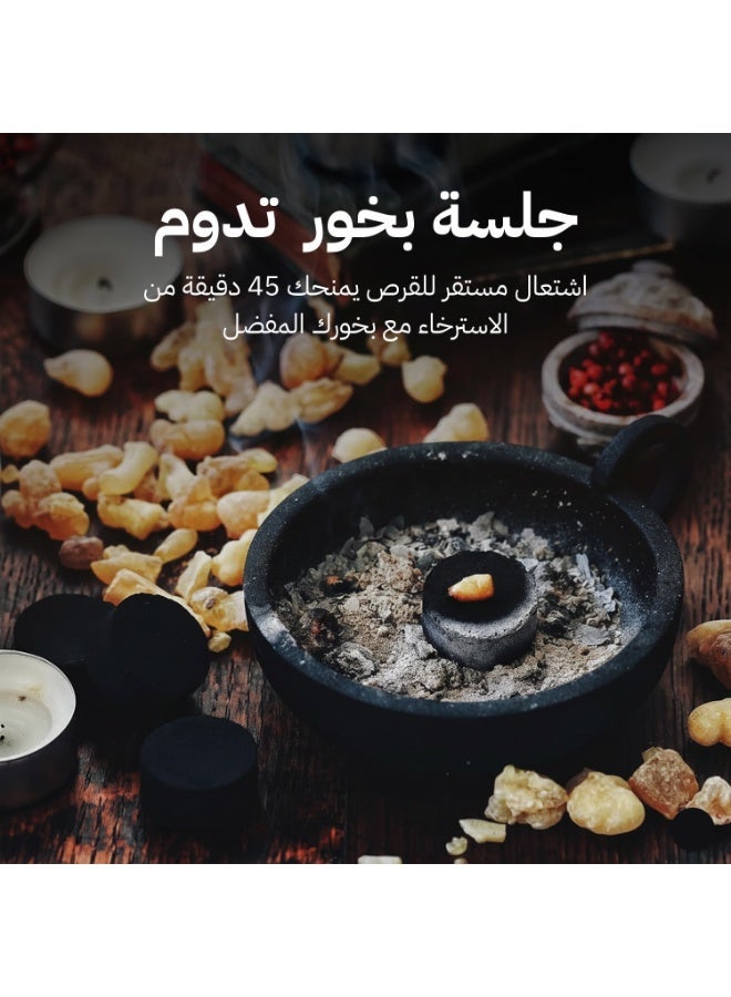 فحم سريع الاشتعال للبخور | 100 قرص | اشتعال سهل وفوري | احتراق نقي 45 دقيقة | بدون شرار | اقراص 33 مم من الشعلة - Image 4