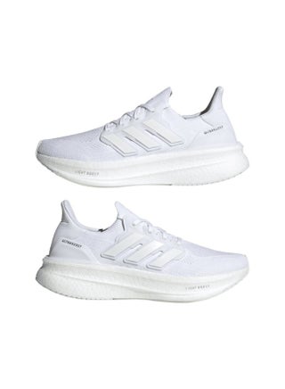 Adidas Ultraboost 5 M White Running Shoes For Men - pzsku/Z1D201A2B8B04A5B45587Z/45/1753354328/da7d6dd2-0057-4858-963b-89076f34259f