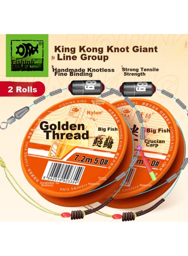 Fishing King Pre-tied Main Line Set For Carp Fishing, Ready-to Compeion Line Set For Big Fish, Main Line Set For Silver Carp And Bighead Carp Fishing - Image 1