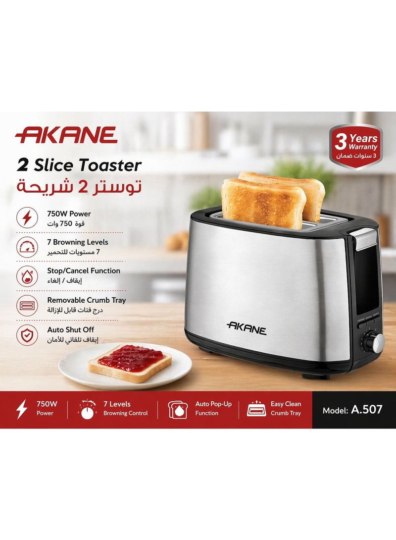Akane 2 Slice Toaster – 750W – 7 Browning Levels – Auto Shut Off – Removable Crumb Tray – Model A.507 - Image 1