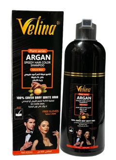 ARGAN SPEEDY HAIR COLOR SHAMPOO NATURAL BLACK - pzsku/Z1D206FEE06DEE570D57DZ/45/_/1739369632/868e443e-dbc0-4bd7-aede-321f9bbe71fa