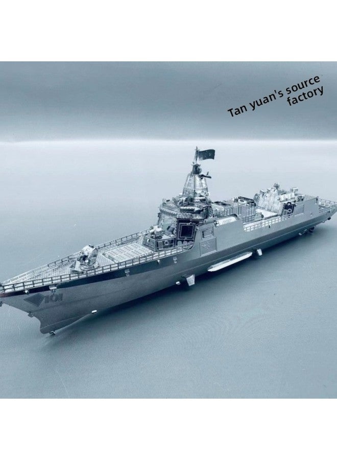 Loquat 055 Destroyer 3D Metal Stereo Puzzle DIY Handmade Model Toy Gift Small Ornaments Puzzle Assembled To Relieve Boredom-Color:055 Destroyer + Tools - Image 4
