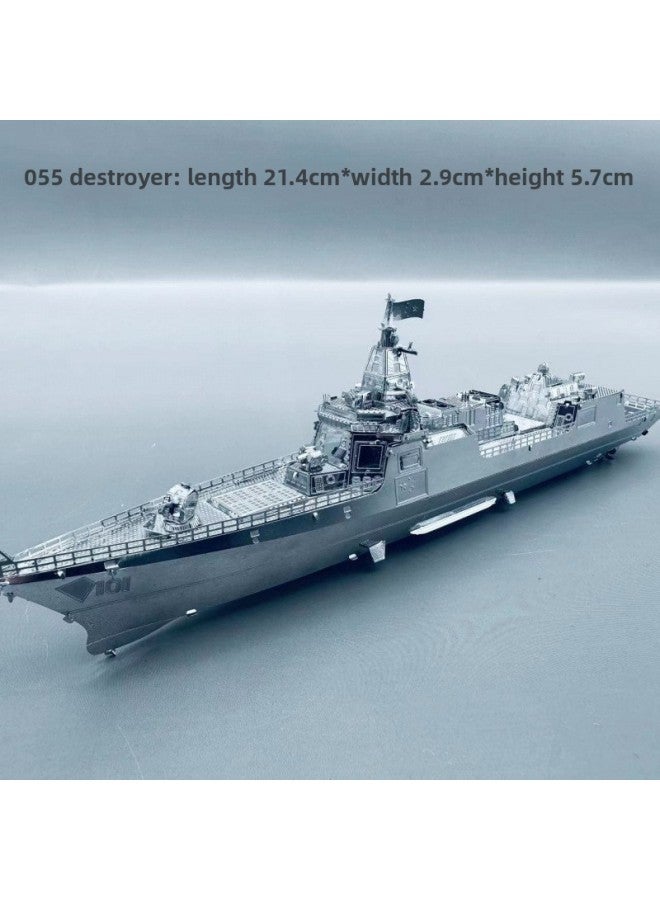 Loquat 055 Destroyer 3D Metal Stereo Puzzle DIY Handmade Model Toy Gift Small Ornaments Puzzle Assembled To Relieve Boredom-Color:055 Destroyer + Tools - Image 1