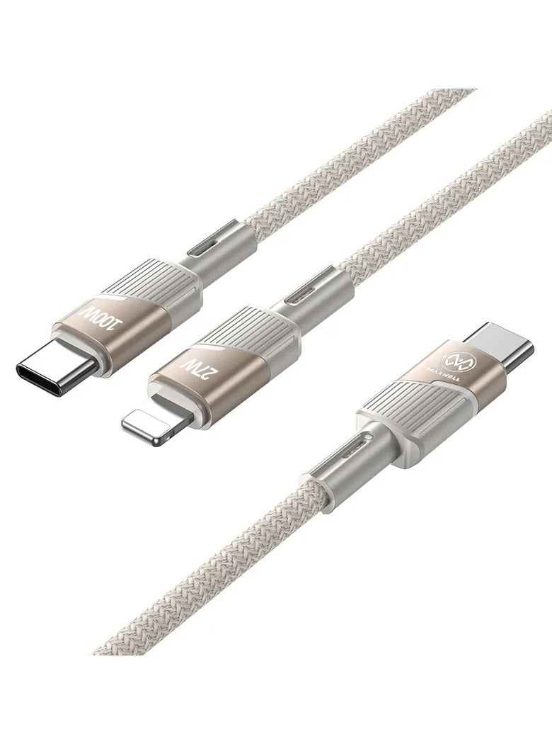 ماكسويل للالكترونيات كابل Maxwell 2 في 1 Twin Jet Series USB-C متوافق مع Lightning (1.2 متر) شحن سريع 100 واط متوافق مع iPhone 16 Pro Max، 15 Pro Max، Samsung S25 Ultra، S25 Plus، iPhone 14 Pro Max، 14 Pro، 14 Plus، 13 Pro Max، 13 Pro، وغيرها (بيج) - Image 3