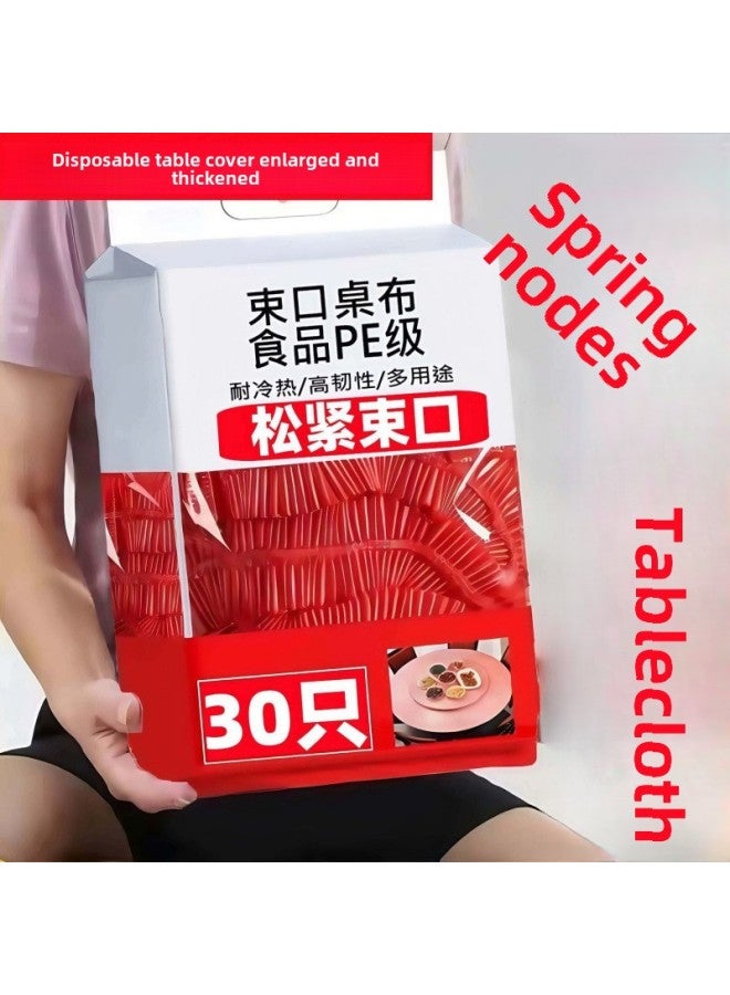 Round Thickened Rectangular Disposable Elastomic Belt Belted Transparent Tablecloth Disposable Disposable Tablecloth Special Household-Color:Spring Red (160cm) Enlarged And Thickened-Specifications:Universal Round Square Table: One Large Pack  - Image 1