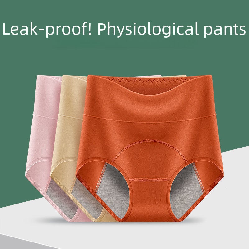 New Breathable Cotton High-Waist Menstrual Panties Pink  - Image 5