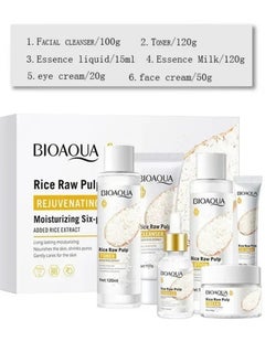 BIOAQUA Rice Raw Pulp Rejuvenating Moisturizing Six Piece  - Image 2