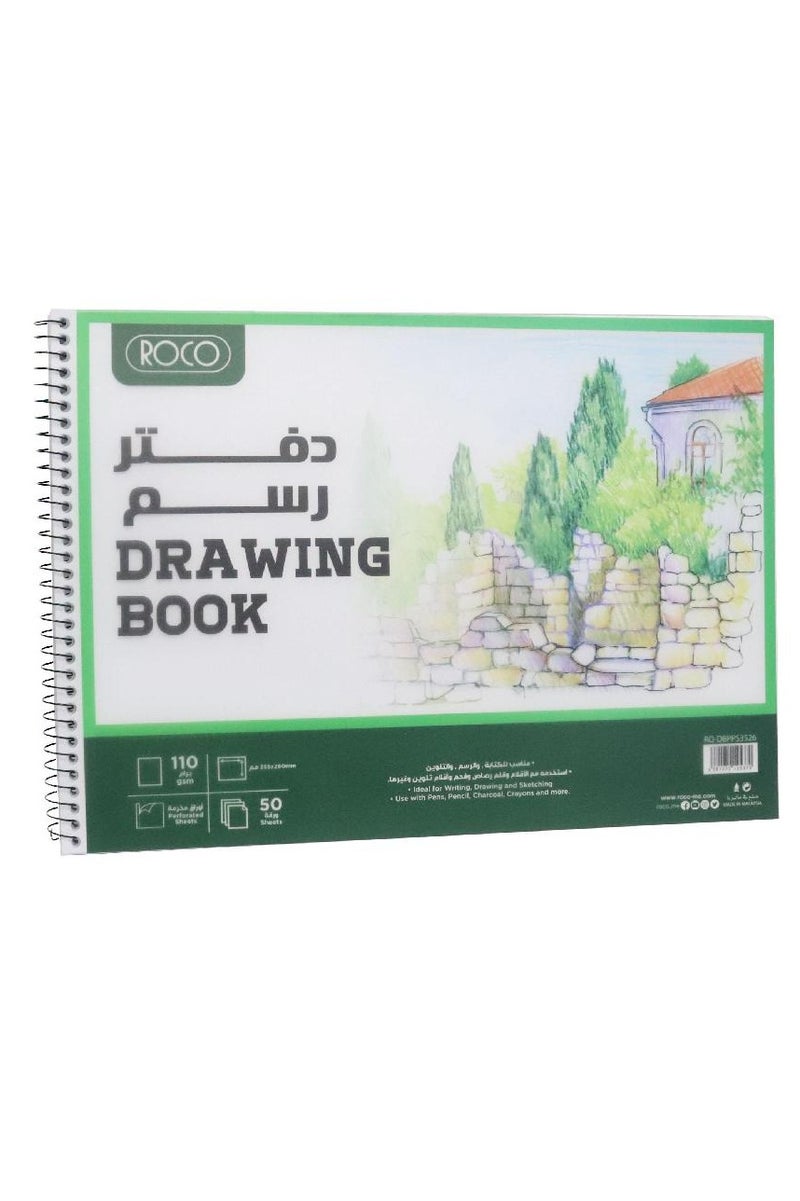 روكو دفتر رسم ١١٠ غ/م²، أبيض، ٣٥.٥ × ٢٦ سم، ٥٠ ورقة - Image 1