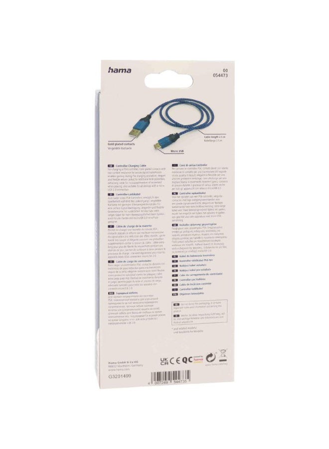 هاما كابل شحن لجهاز سوني بلاي ستيشن 4 - Image 3