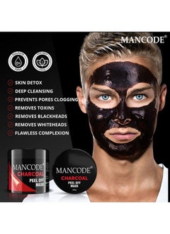 MAN CODE Mancode Charcoal Peel Off Mask For Men & Women; Removes Blackheads And Whiteheads; Active Cooling Effect; Deep Skin Purifying Cleansing 100Gm  - Image 3
