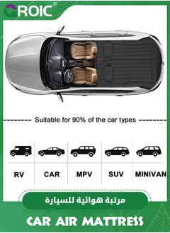 GROIC 3 in 1 SUV Air Mattress, Car Mattress with Electric Air Pump, Twin Air Mattress, Inflatable Mattress, Blow Up Mattress, Air Mattress Twin, Car Bed Camping Bed for SUV MPV RV for Camping and Travels  - Image 3