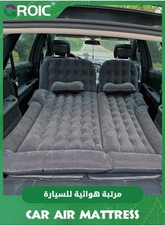 GROIC 3 in 1 SUV Air Mattress, Car Mattress with Electric Air Pump, Twin Air Mattress, Inflatable Mattress, Blow Up Mattress, Air Mattress Twin, Car Bed Camping Bed for SUV MPV RV for Camping and Travels  - Image 2