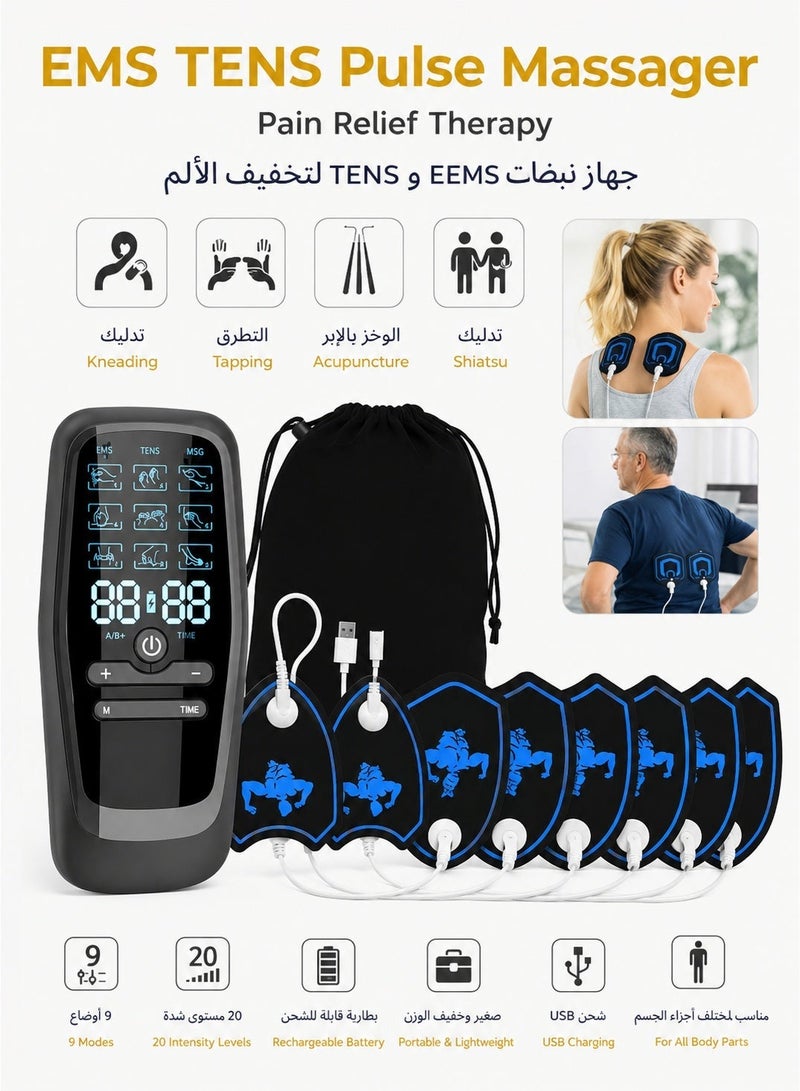 سيسلي جهاز تحفيز العضلات EMS وMSG وTENS مع مدلك رقبة بالتيار الدقيق و8 أقطاب كهربائية، محفز نبضي للعضلات، 9 أوضاع و20 مستوى شدة، قابل لإعادة الشحن عبر USB، جهاز مساج محمول لاسترخاء عضلات الرقبة والظهر والذراعين والساقين والبطن - أسود - Image 3