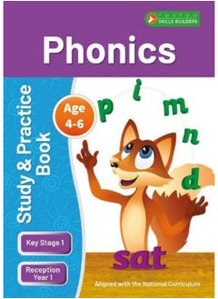 KS1 Phonics Study & Practice Book for Ages 4-6 (Reception -Year 1) Perfect for learning at home or use in the classroom 