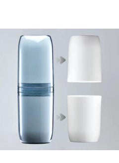 Golden 4-in-1 Travel Mouthwash Cup Brushing Cup Multi-functional Portable Travel Dental Set Dental Jar Toiletry Storage Box Set  - Image 3