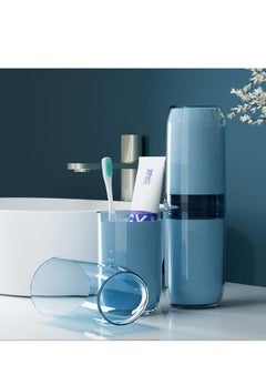 Golden 4-in-1 Travel Mouthwash Cup Brushing Cup Multi-functional Portable Travel Dental Set Dental Jar Toiletry Storage Box Set  - Image 1