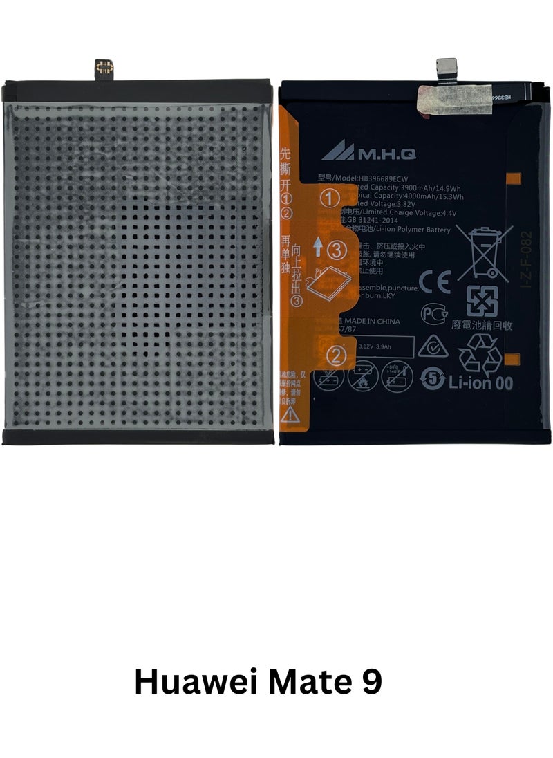 M.H.Q Huawei Mate 9: MHA-L09, MHA-L29, MHA-AL00: HB396689ECW High Quality Battery  - Image 3