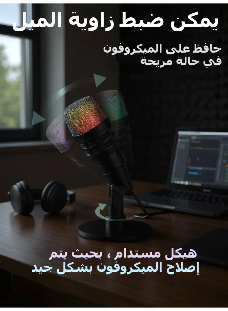 USB dynamic game microphone, podcast recording, PC computer game streaming microphone, Led light, noise reduction/PC, Mac, YouTube, streaming media - Image 2
