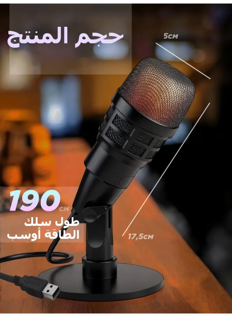 USB dynamic game microphone, podcast recording, PC computer game streaming microphone, Led light, noise reduction/PC, Mac, YouTube, streaming media - Image 5