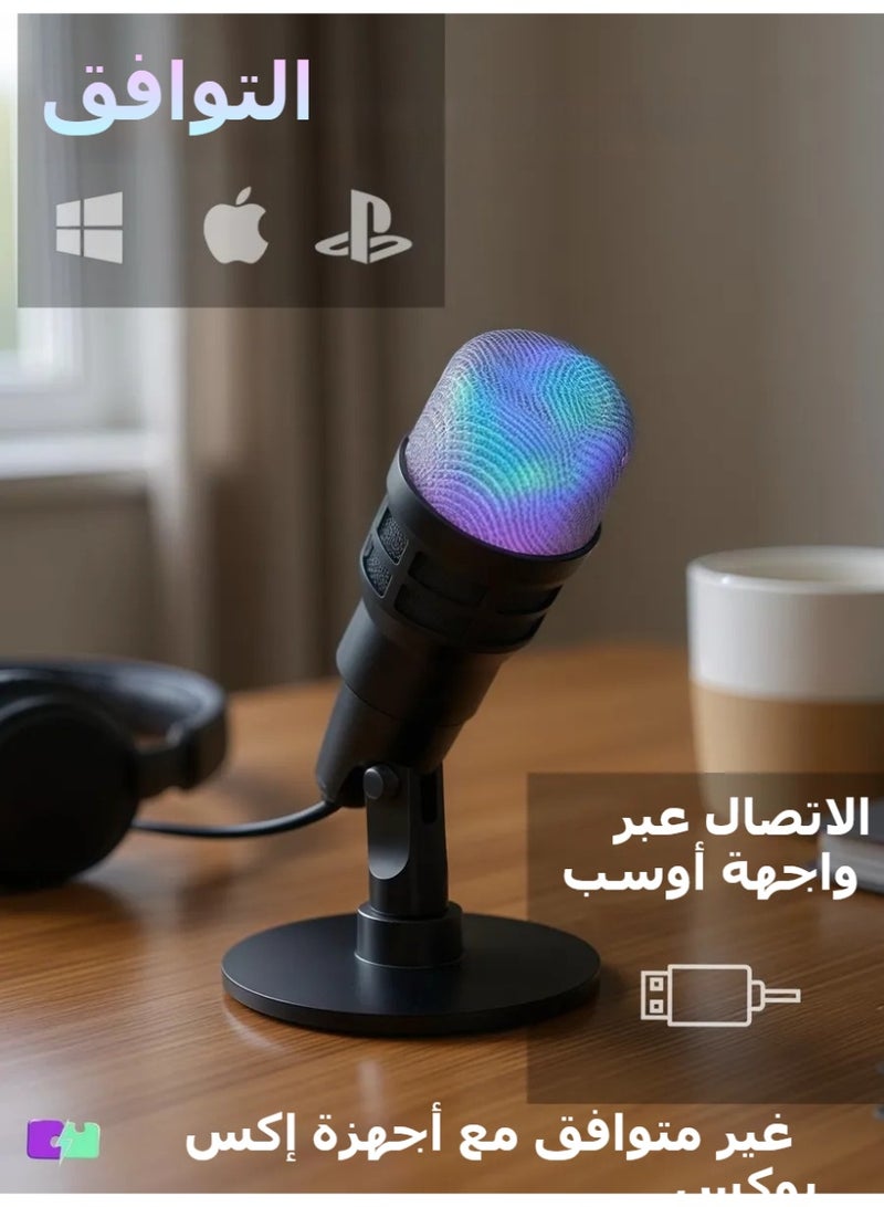 USB dynamic game microphone, podcast recording, PC computer game streaming microphone, Led light, noise reduction/PC, Mac, YouTube, streaming media - Image 4