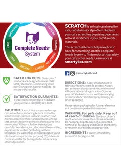 SmartyKat Scratch Not Scratch Deterrent Spray for Cats - 13.5 Fluid Ounces  - Image 5