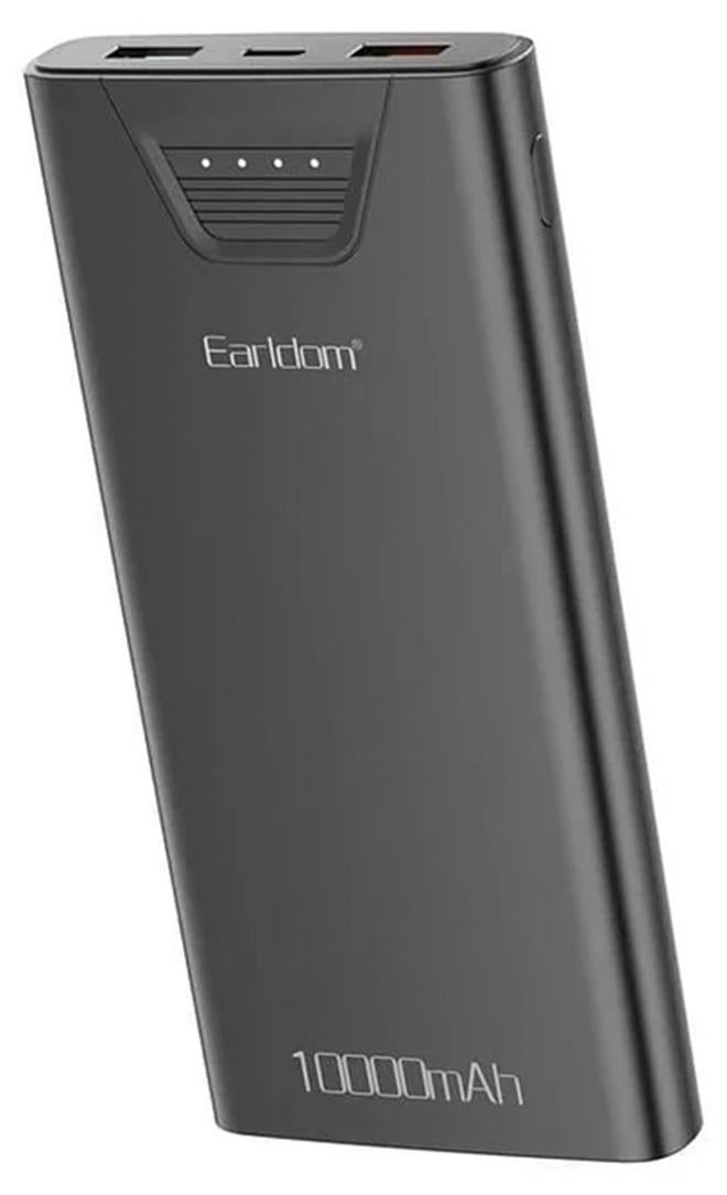 Earldom Power Bank ET-PB68 10000mAh , Fast Charging Power Bank, 3A Output, 3-Port Design (2×USB + Type-C), Smart LED Power Display, Lightweight & Airline-Safe Portable Battery – Black - Image 1