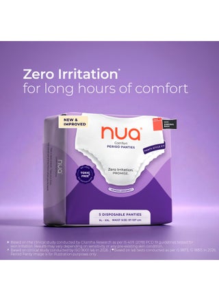 Comfort Disposable Period Panties (XL-XXL) - view 2