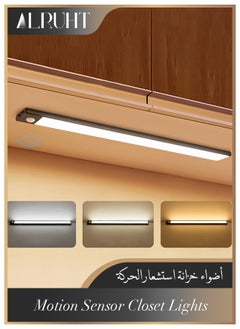 Alruht Motion Sensor Closet Lights, 3-Color Dimming LED Rechargeable Night Light, Magnetic Closet Light, Wireless Light for Kitchen, Staircase, Wardrobe, Study Light(Black)  - Image 1