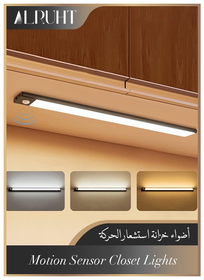 Alruht Motion Sensor Closet Lights, 3-Color Dimming LED Rechargeable Night Light, Magnetic Closet Light, Wireless Light for Kitchen, Staircase, Wardrobe, Study Light(Black)  - Image 1