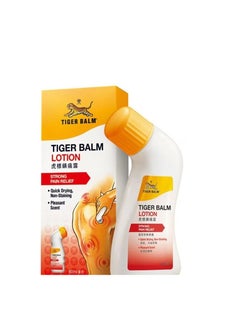 Tiger Balm TIGER BALM Lotion Strong Pain Relief 80ml  - Image 1