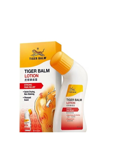 TIGER BALM Lotion Strong Pain Relief 80ml