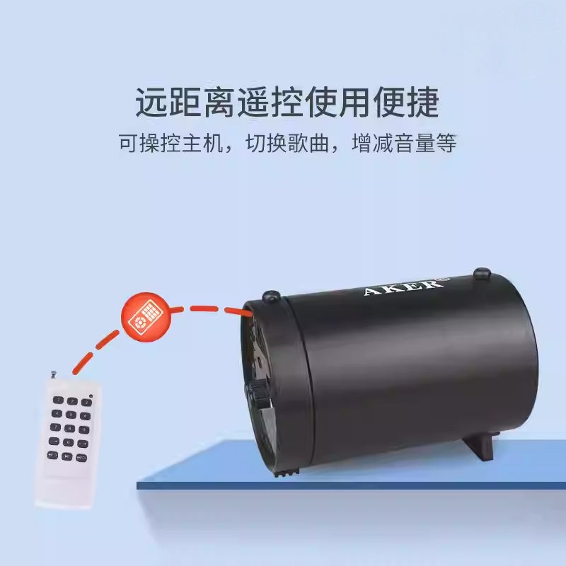 Aker/Ak38X Ak38Y Remote Control Loudspeaker Square Dance Amplifier Morning Exercise Tai Chi Erhu - Image 4