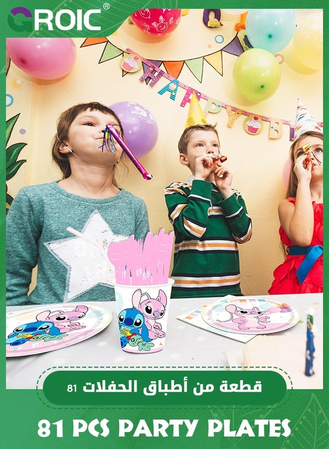 GROIC 81 Pcs Birthday Party Plates - Stitch Themed Party Decorations Set for Kids, Birthday Party Supplies Include Birthday Tablecloth, Plates, Napkins, Paper cups for Party, Baby Shower, Wedding - Image 5