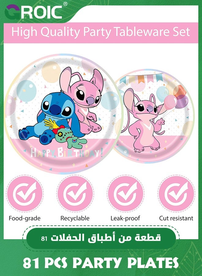 GROIC 81 Pcs Birthday Party Plates - Stitch Themed Party Decorations Set for Kids, Birthday Party Supplies Include Birthday Tablecloth, Plates, Napkins, Paper cups for Party, Baby Shower, Wedding - Image 2