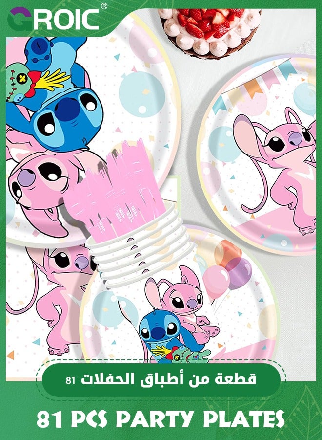 GROIC 81 Pcs Birthday Party Plates - Stitch Themed Party Decorations Set for Kids, Birthday Party Supplies Include Birthday Tablecloth, Plates, Napkins, Paper cups for Party, Baby Shower, Wedding - Image 3
