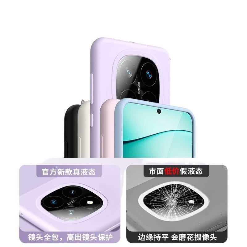 BB غطاء واقي بسيليكون لـ Redmi Note 13 Pro مع مقاوم للصدمات وحماية من السقوط مع مقاوم للصدمات مع تغطية كاملة مع مقاوم للخدش باللون Chestnut Brown من السيليكون باللون البني باللون الأ. - Image 3