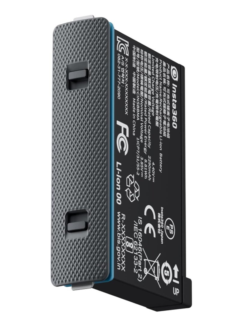 Insta360 Insta360 X4 Rechargeable 2290Mah Battery  - Image 1