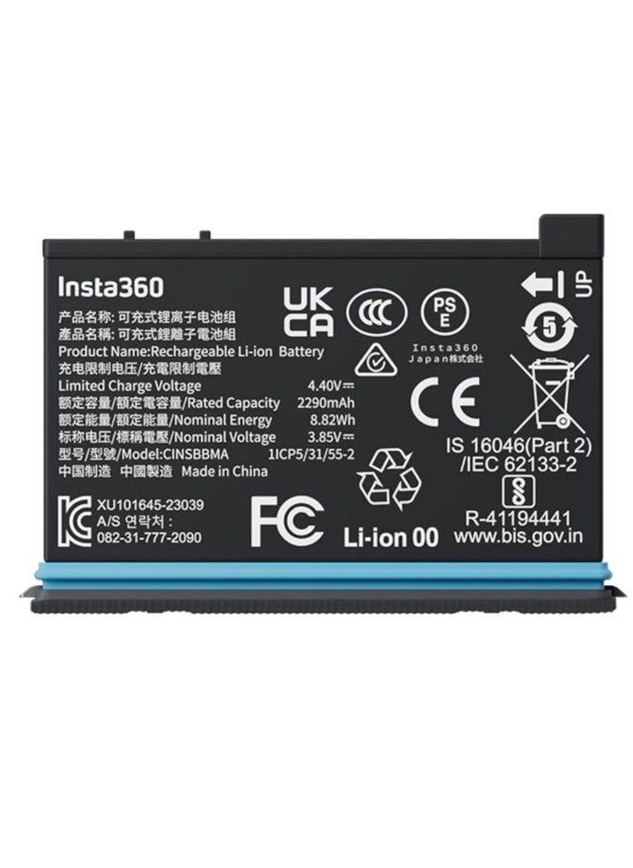 Insta360 Insta360 X4 Rechargeable 2290Mah Battery  - Image 2