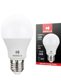 Havells Havells Adore Nxt LED 9W E27 